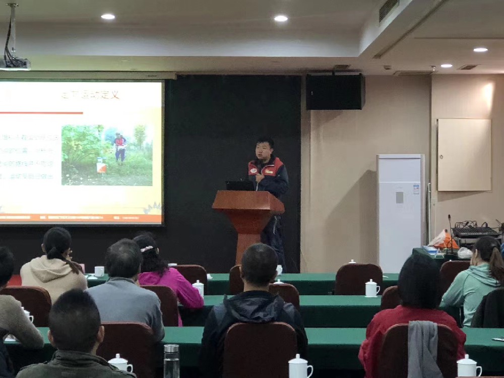2018江蘇省職工文體協(xié)會(huì)送定向下基層活動(dòng)——電信站