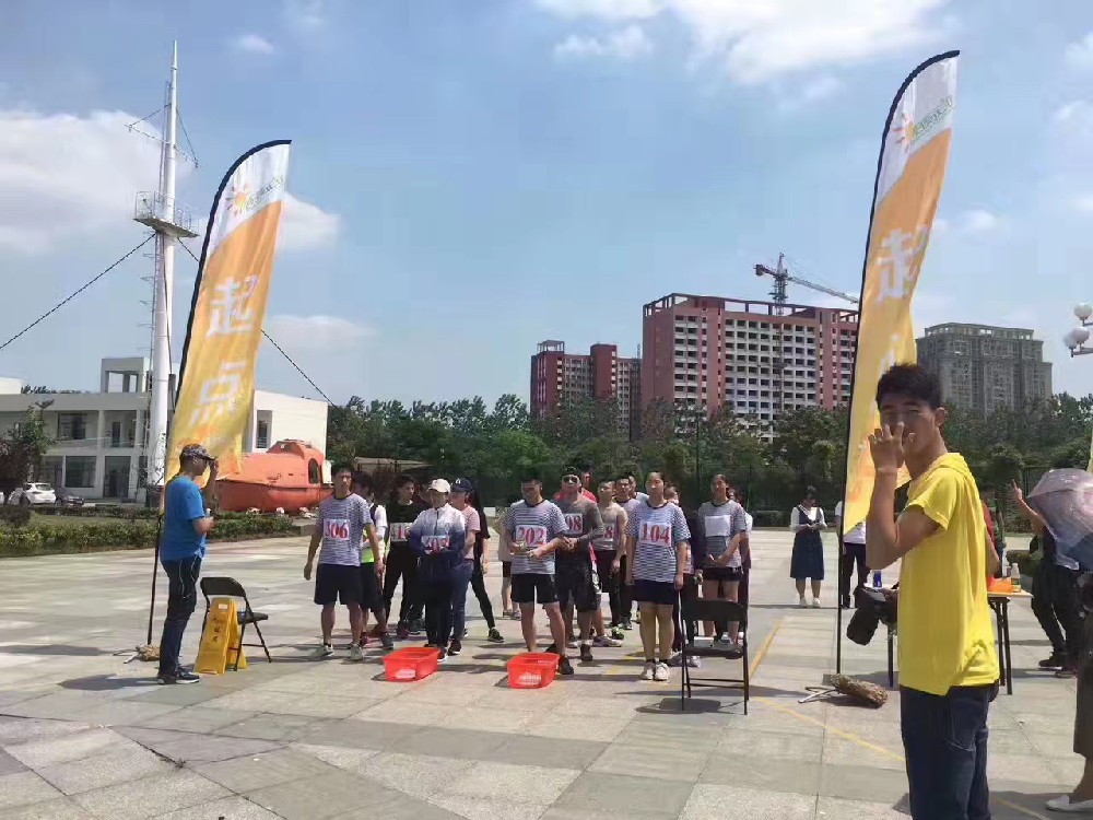 2017江蘇海事職業(yè)技術(shù)學(xué)院首屆大學(xué)生校園定向越野比賽